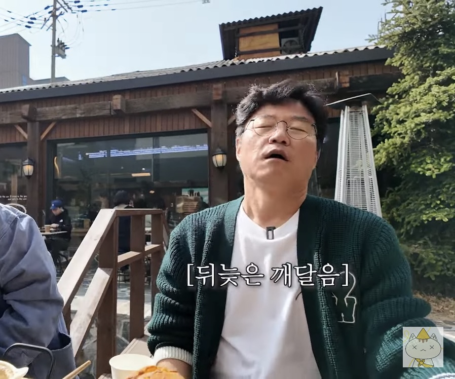 나영석이-왜-열려있는-사람처럼-보였는지-이유를-알게됨-30-이미지