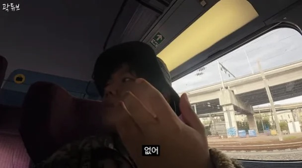 '♥공무원'-곽튜브,-결국-대형-사고쳤다…신혼-여행-중-결혼반지-분실-0-이미지