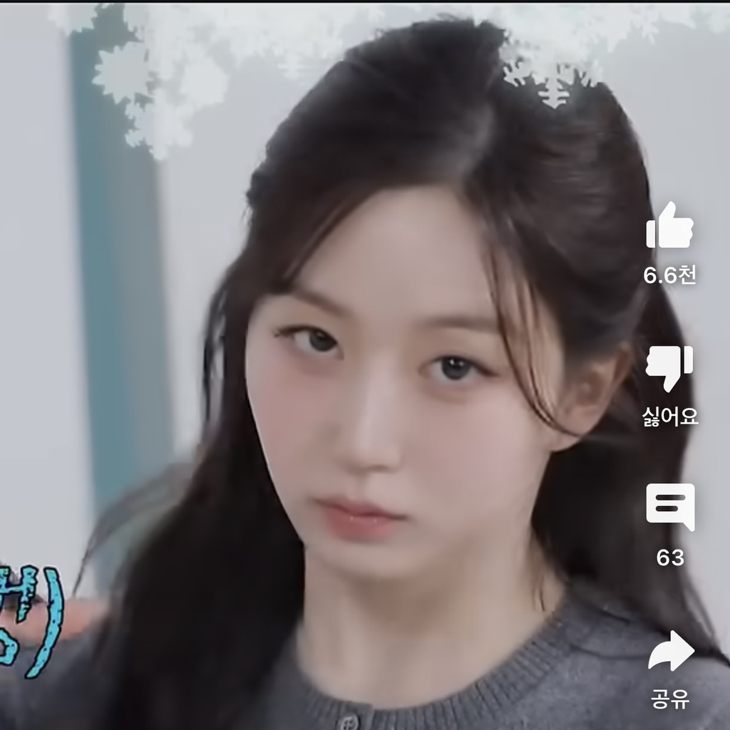 박살난-오해원-추구미-5-이미지