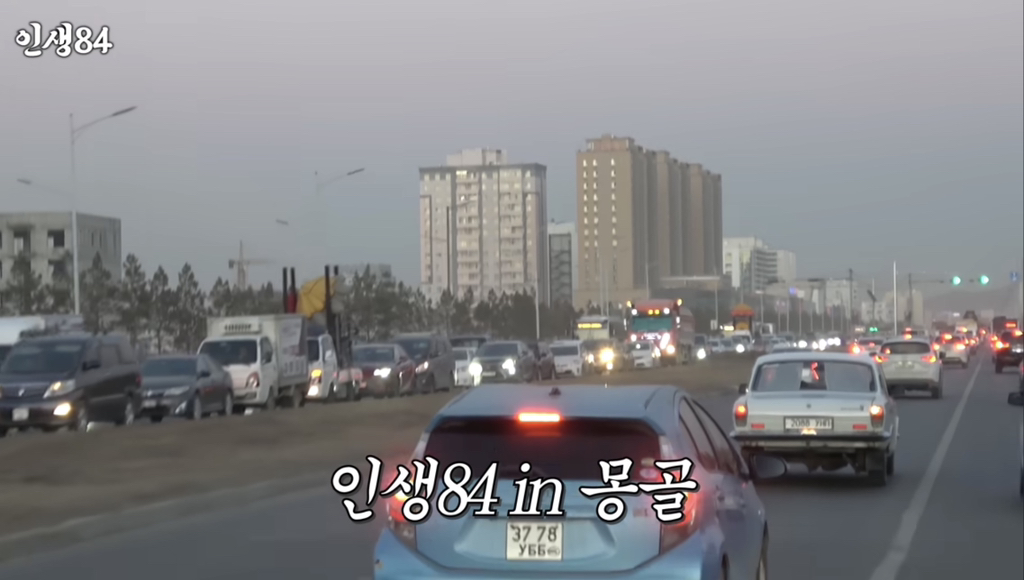 몽골-놀러간-기안84와-허성태-25-이미지