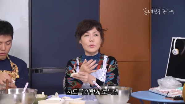 야쿠자랑-기싸움했던-강남-어머니-22-이미지