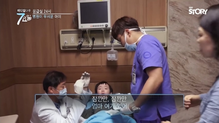 ???-:-싫어요-호박약-줄-거예요-21-이미지