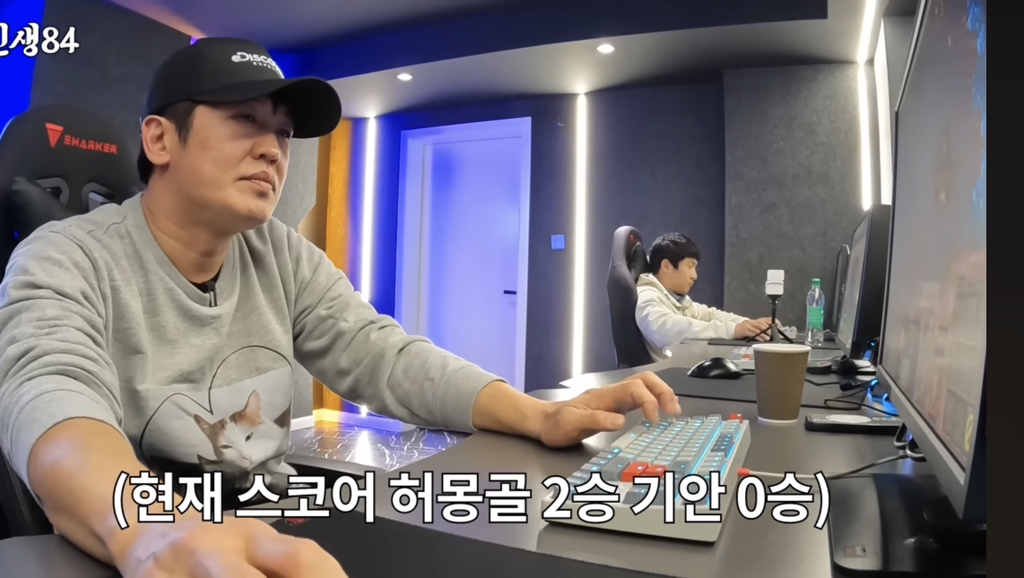 몽골-놀러간-기안84와-허성태-15-이미지