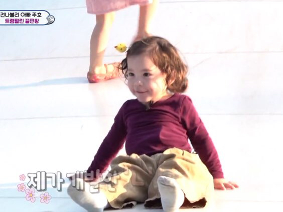 [슈돌]-숨막히게-귀여웠던-어제-건후-패션ㅋㅋㅋㅋㅋ-22-이미지