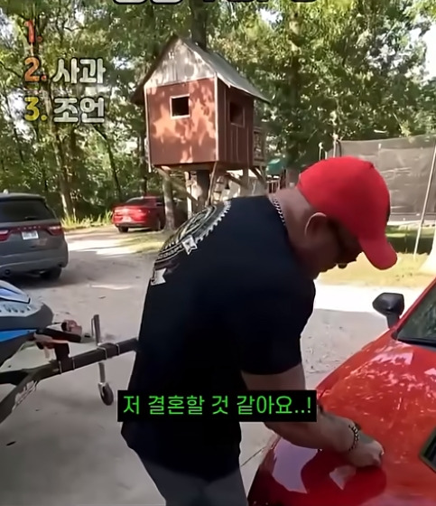 아버지가-아들에게-해줄수있는-결혼-조언-1-이미지