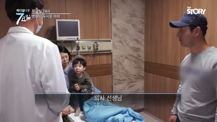 ???-:-싫어요-호박약-줄-거예요-27-이미지