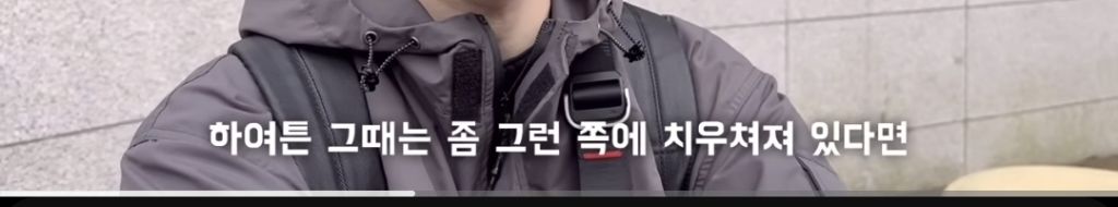 젊은-암환자가-말하는-아프기-전과-후-제일-달라진-점-11-이미지