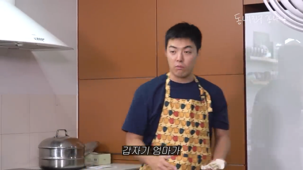 야쿠자랑-기싸움했던-강남-어머니-14-이미지