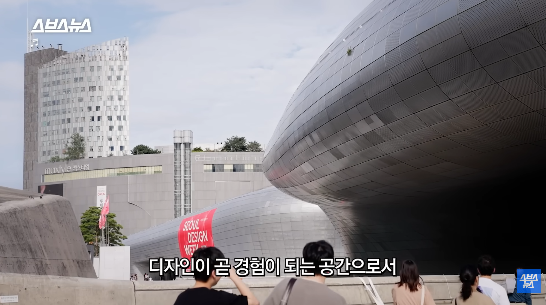 올해-방문객-2천만-예상,-디자인-명소로-바뀐-DDP-근황-20-이미지