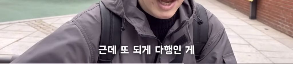 젊은-암환자가-말하는-아프기-전과-후-제일-달라진-점-41-이미지