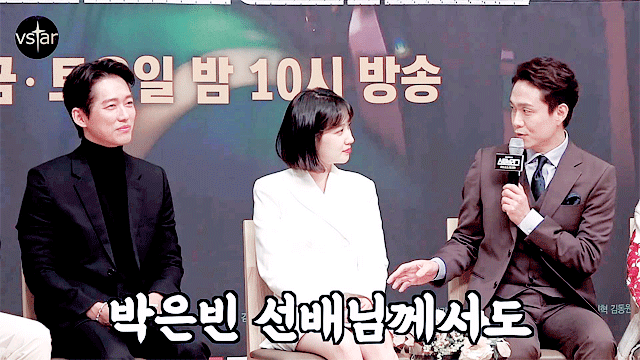 아역-출신-배우들이-동료-배우들한테-대선배님-대우를-받을-때.gif-(데이터-주의)-0-이미지