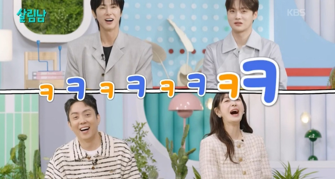 [살림남]-댄스-스포츠-배우러-간-박서진-효정-남매의-엔딩-ㅋㅋㅋㅋ-31-이미지