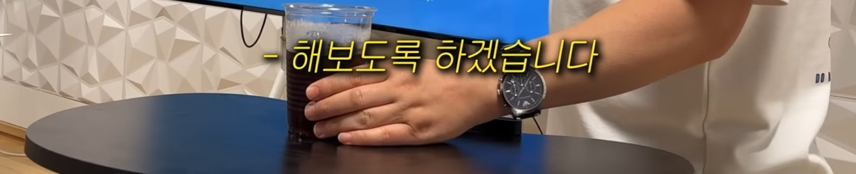 사설탐정에게-미행-당하면-눈치챌-수-있을까?-26-이미지