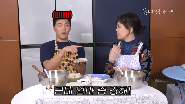 야쿠자랑-기싸움했던-강남-어머니-0-이미지