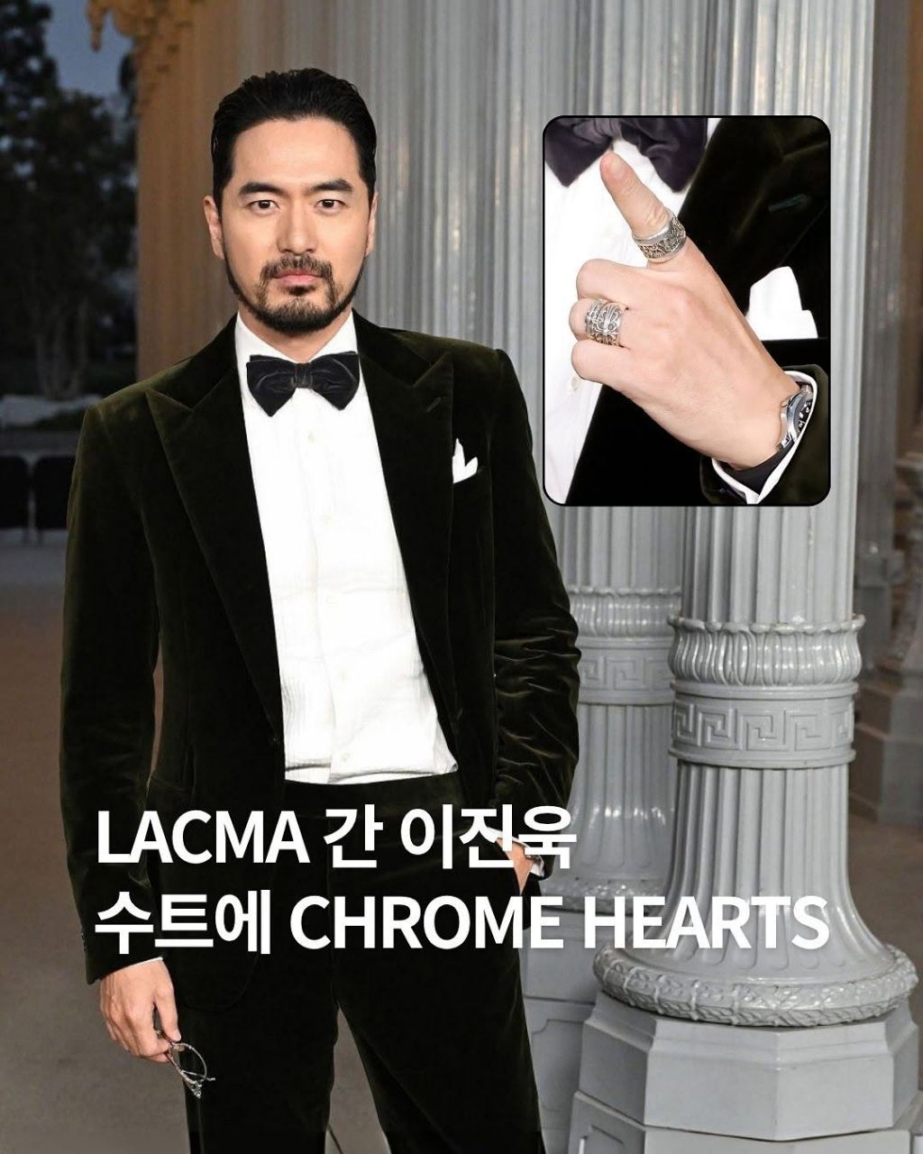 노홍철느낌난다는-이진욱-4-이미지