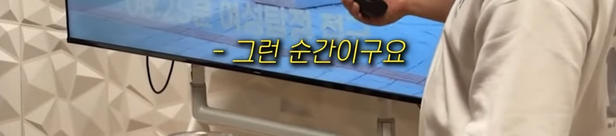 사설탐정에게-미행-당하면-눈치챌-수-있을까?-31-이미지