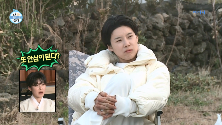 은근히-공감-가고-은은하게-위로가-되었던-장도연과-친구의-대화.jpg-32-이미지