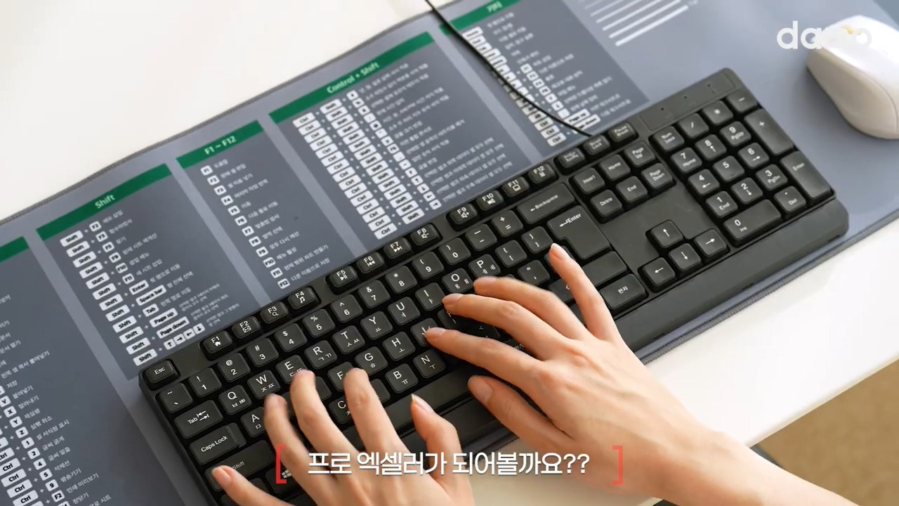 다이소-11월-1주-차-신상품(스압주의)-36-이미지