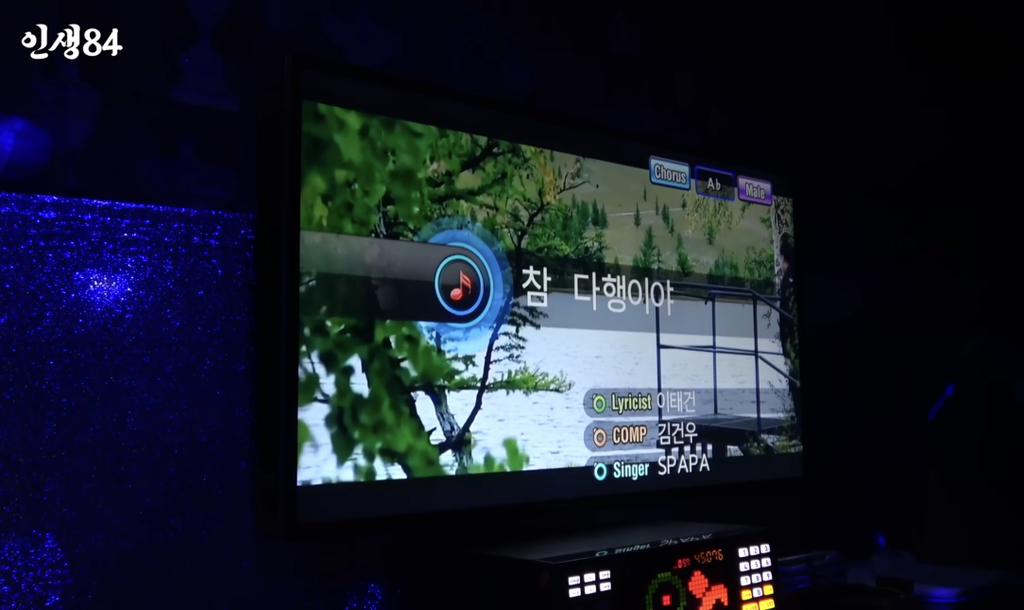 몽골-놀러간-기안84와-허성태-22-이미지