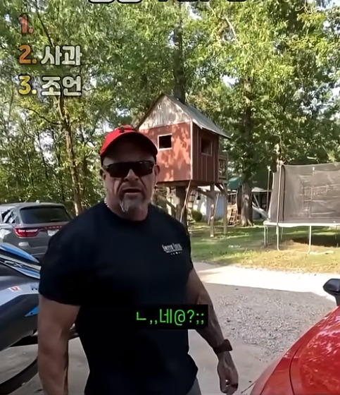 아버지가-아들에게-해줄수있는-결혼-조언-4-이미지