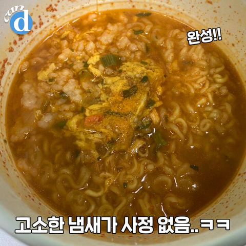 참깨라면-시리즈-1-이미지