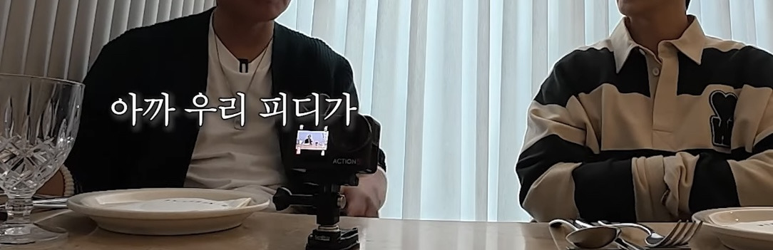 나영석이-왜-열려있는-사람처럼-보였는지-이유를-알게됨-39-이미지