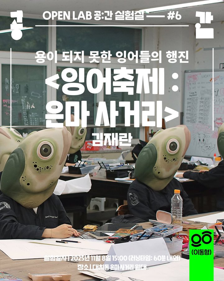 집가는데이게뭔데.twt-2-이미지