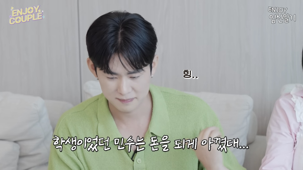 진짜-잠수-이별을-당한-사람..jpg-7-이미지