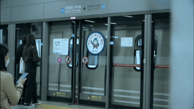 누구-아이디어인지-궁금한-지하철-공익광고-6-이미지
