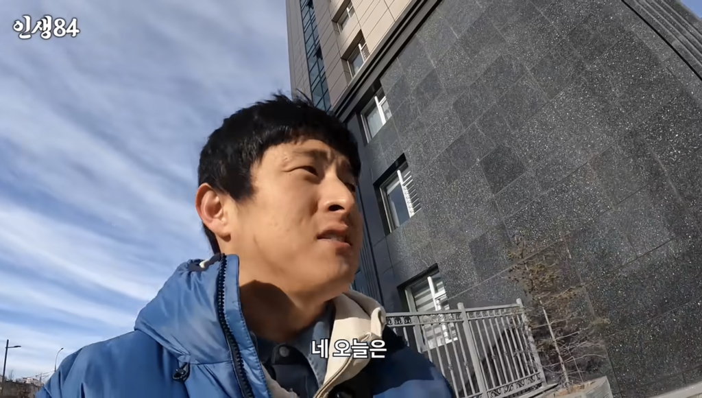 몽골-놀러간-기안84와-허성태-5-이미지