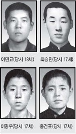 1978년-선유도-해수욕장에서-그대로-증발해버린-고등학생-3-이미지