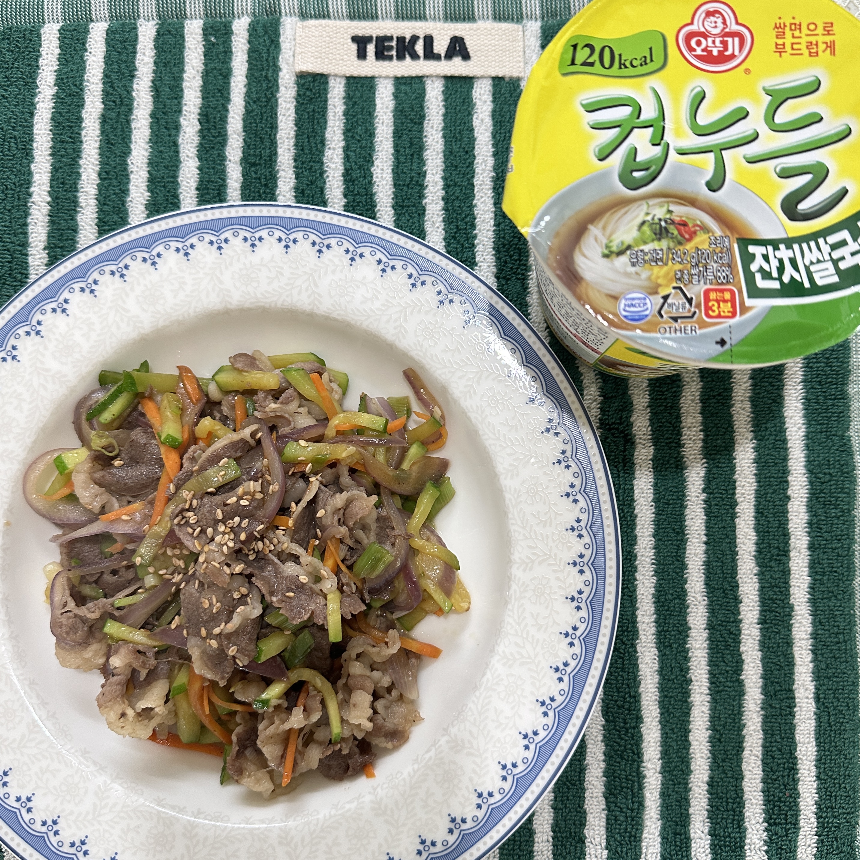 3개월간-10키로-뺀-다이어트-요리-식단-모음-👩🍳🥬🥕🍠-57-이미지