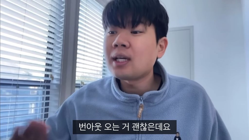 번아웃-해결책-3-이미지