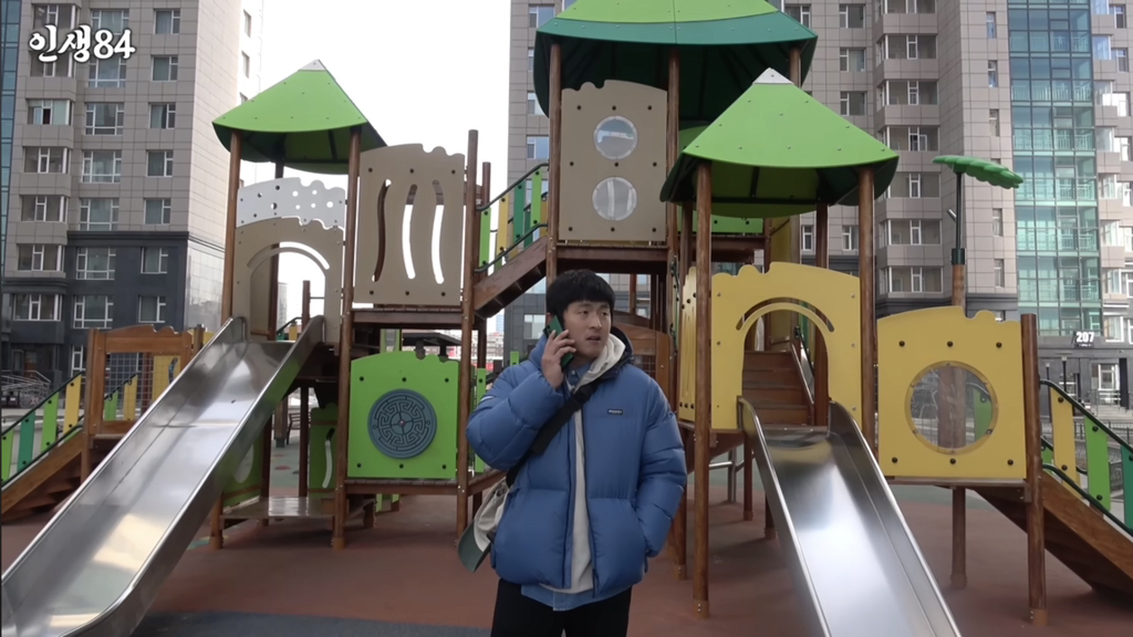 몽골-놀러간-기안84와-허성태-6-이미지