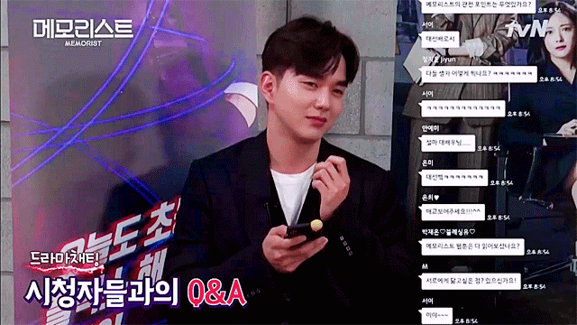 아역-출신-배우들이-동료-배우들한테-대선배님-대우를-받을-때.gif-(데이터-주의)-24-이미지