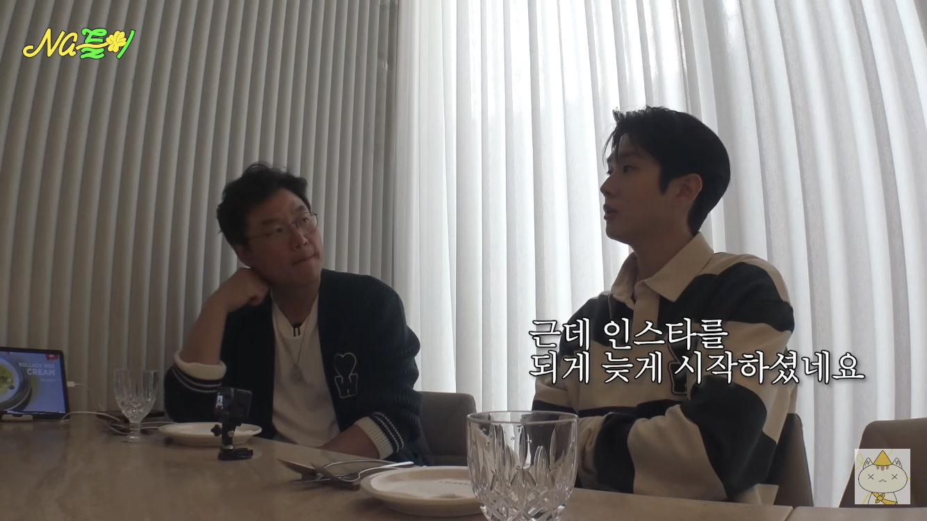 나영석이-왜-열려있는-사람처럼-보였는지-이유를-알게됨-37-이미지