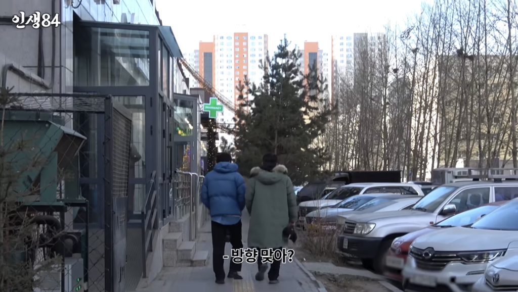 몽골-놀러간-기안84와-허성태-10-이미지