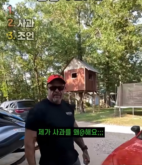 아버지가-아들에게-해줄수있는-결혼-조언-7-이미지