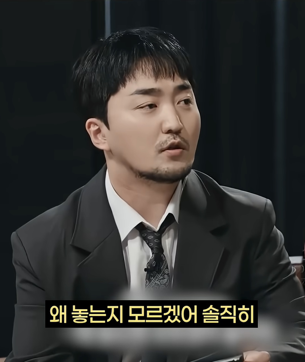 웃참-인터뷰에서-딸깍쇼하는-릴리-22-이미지