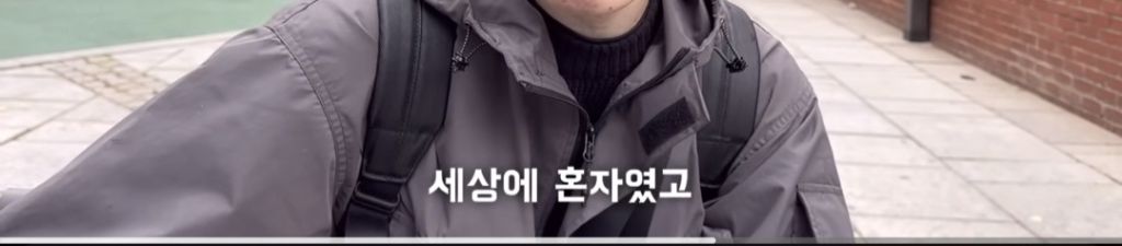 젊은-암환자가-말하는-아프기-전과-후-제일-달라진-점-46-이미지