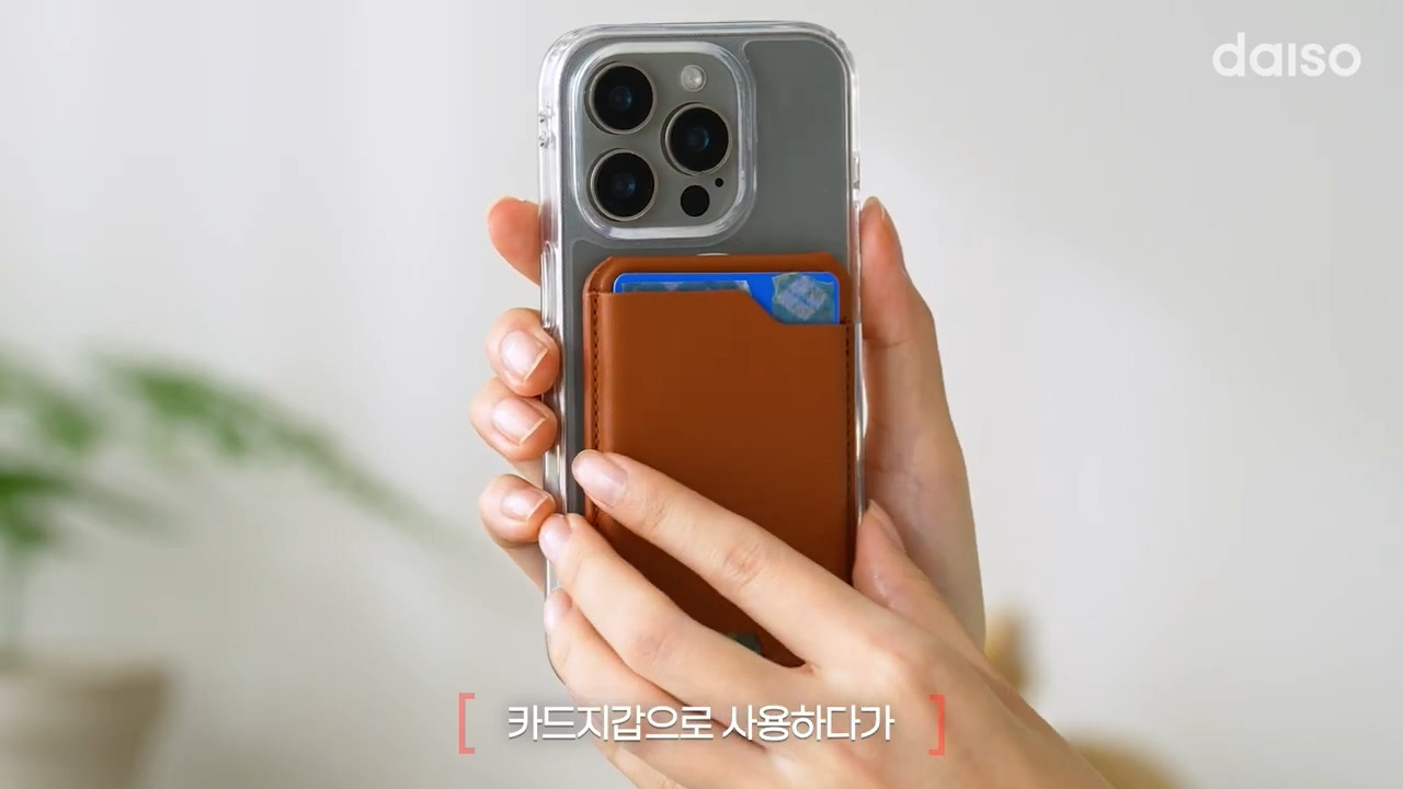 다이소-11월-1주-차-신상품(스압주의)-29-이미지