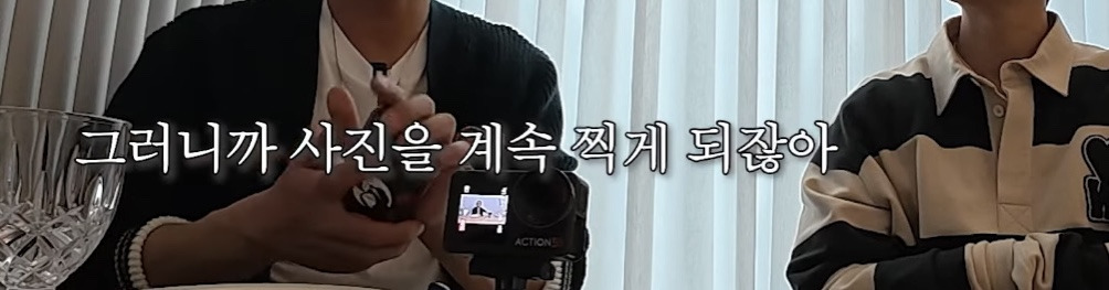 나영석이-왜-열려있는-사람처럼-보였는지-이유를-알게됨-45-이미지