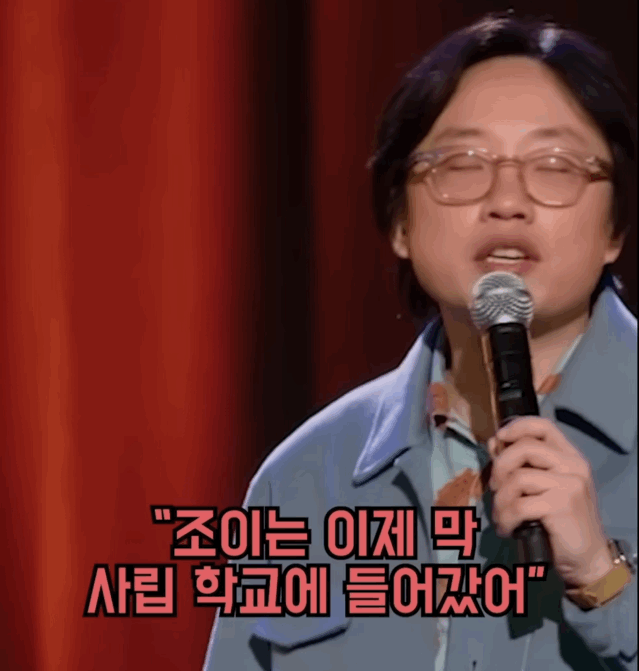 현실-고증-100%-인종별-돈-자랑-방법-1-이미지