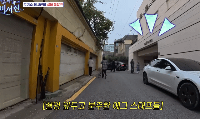 여기-뭔-촬영이-있나-뭐이리-사람들이-많아.gif-0-이미지