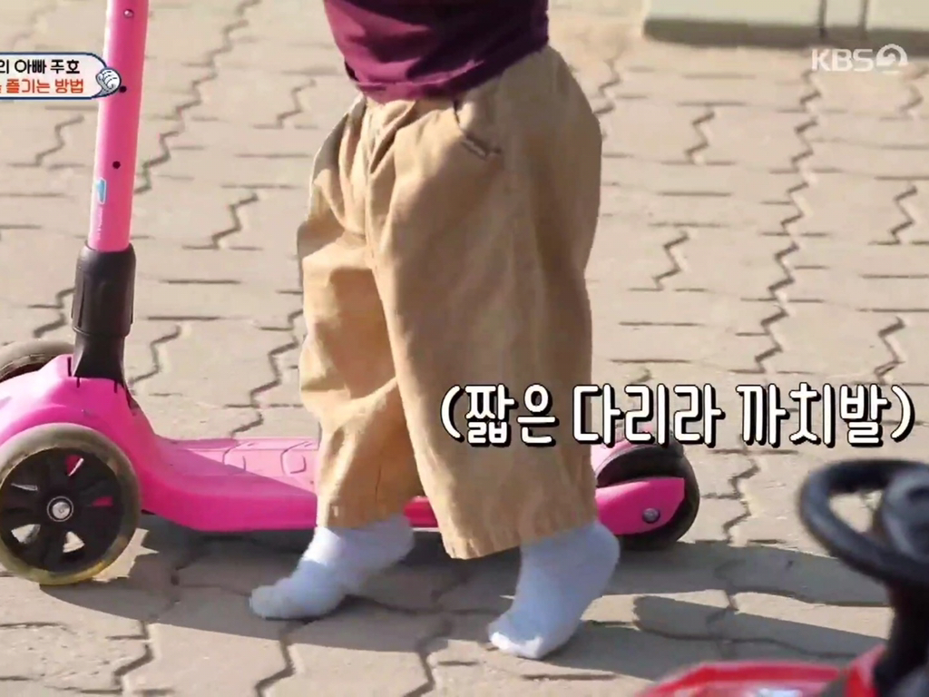 [슈돌]-숨막히게-귀여웠던-어제-건후-패션ㅋㅋㅋㅋㅋ-16-이미지