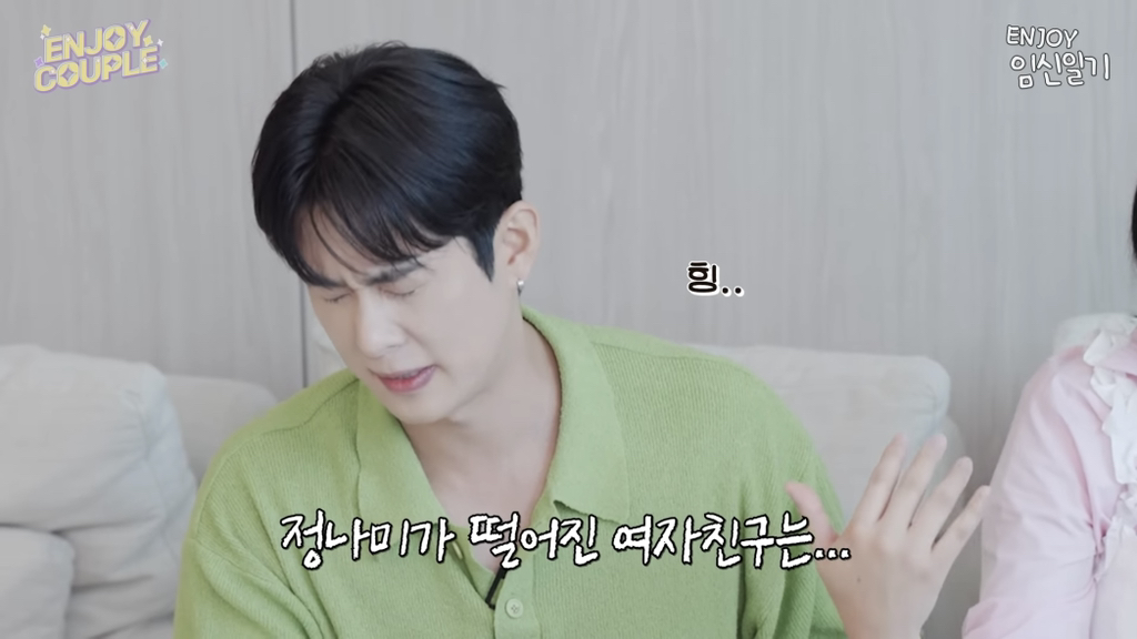 진짜-잠수-이별을-당한-사람..jpg-8-이미지