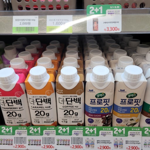 맛있는-프로틴/단백질-음료수-말해보자-0-이미지