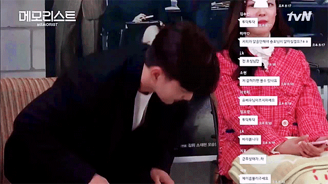 아역-출신-배우들이-동료-배우들한테-대선배님-대우를-받을-때.gif-(데이터-주의)-16-이미지