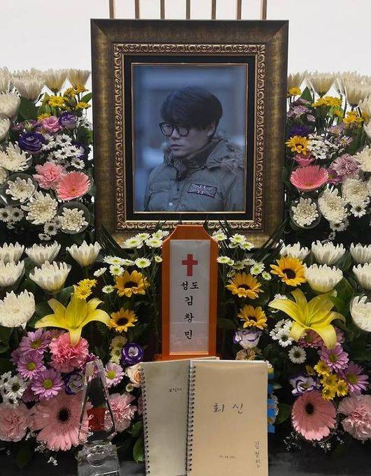 영화감독-김창민-7일-사망,-뇌출혈로-쓰러져..."4명에-장기기증"-0-이미지