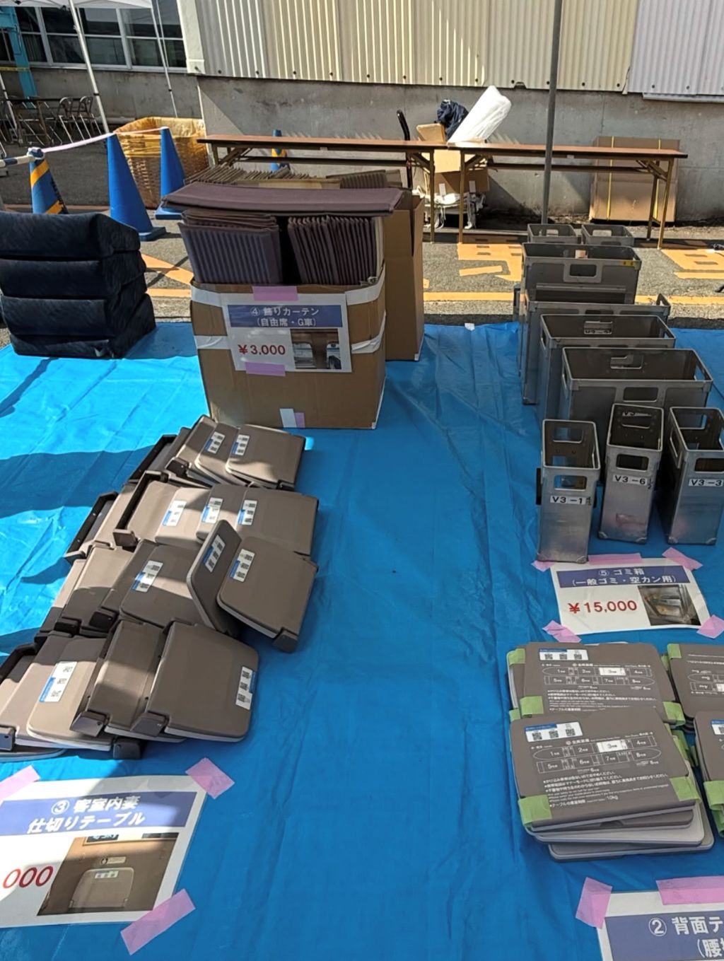 일본-철도-회사가-신칸센-폐차할-때-돈-버는-법-0-이미지